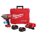 Milwaukee 2862-22R M18 FUEL 1/2" Impact Wrench Kit - Image 1